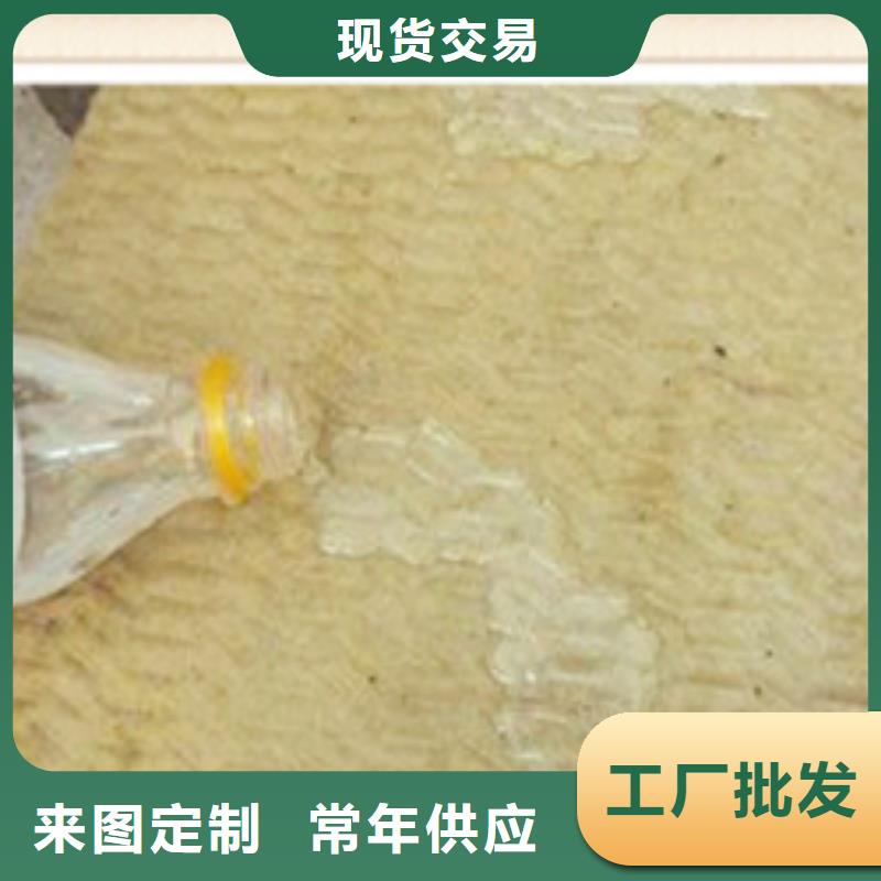 岩棉复合板-岩棉复合板生产厂家