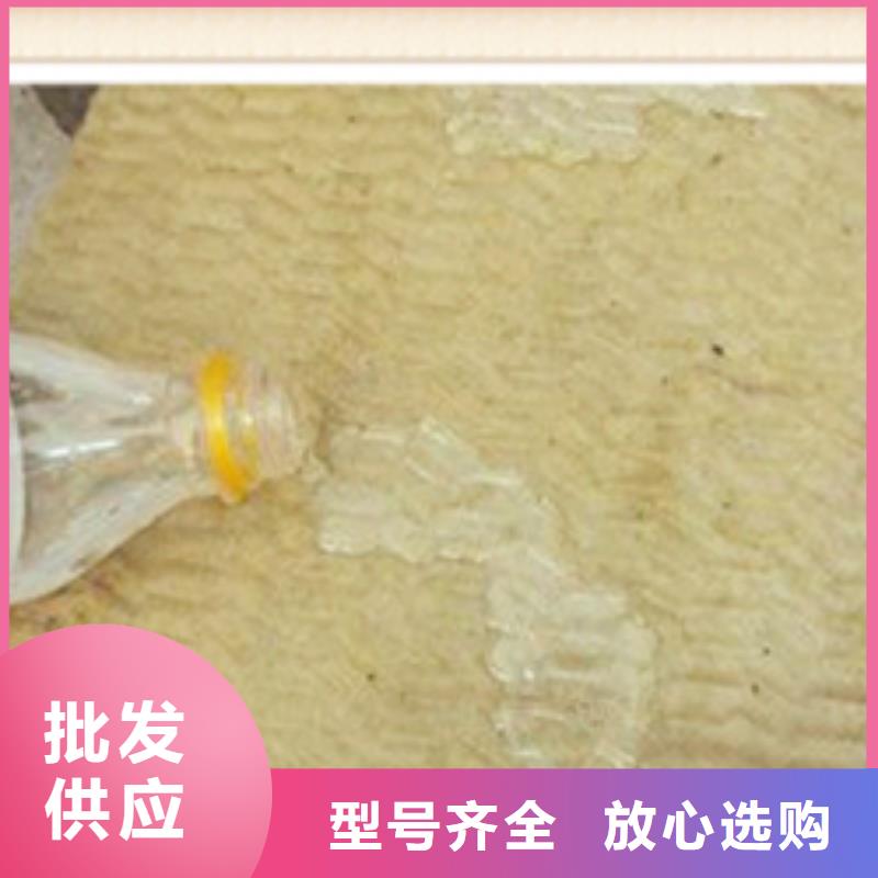岩棉复合板研发厂家