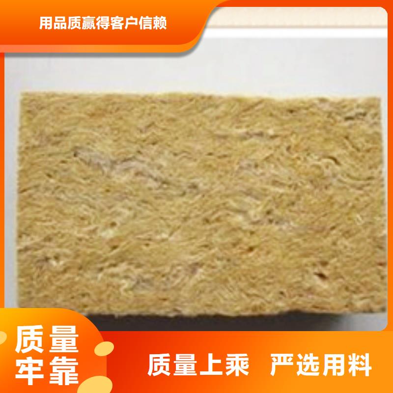 品牌的岩棉复合板厂家