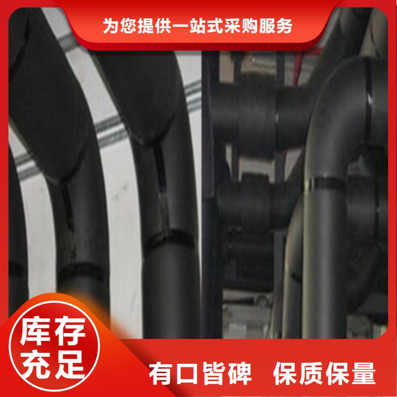 橡塑板就近仓库发车