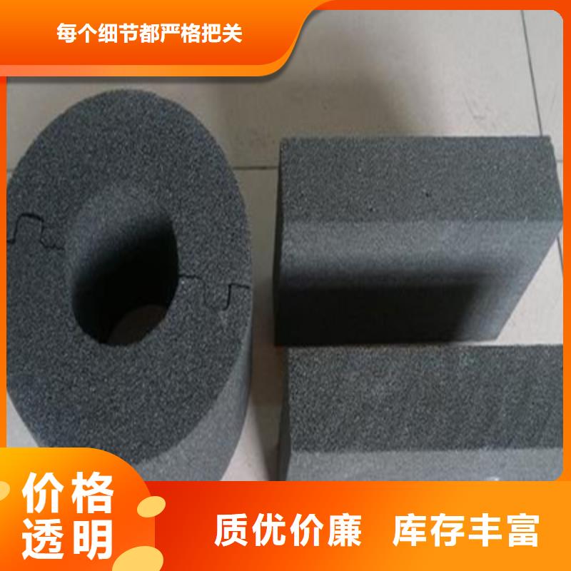 橡塑板的分类及规格