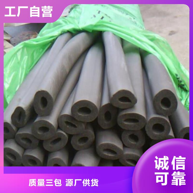 橡塑板批发-欢迎询价