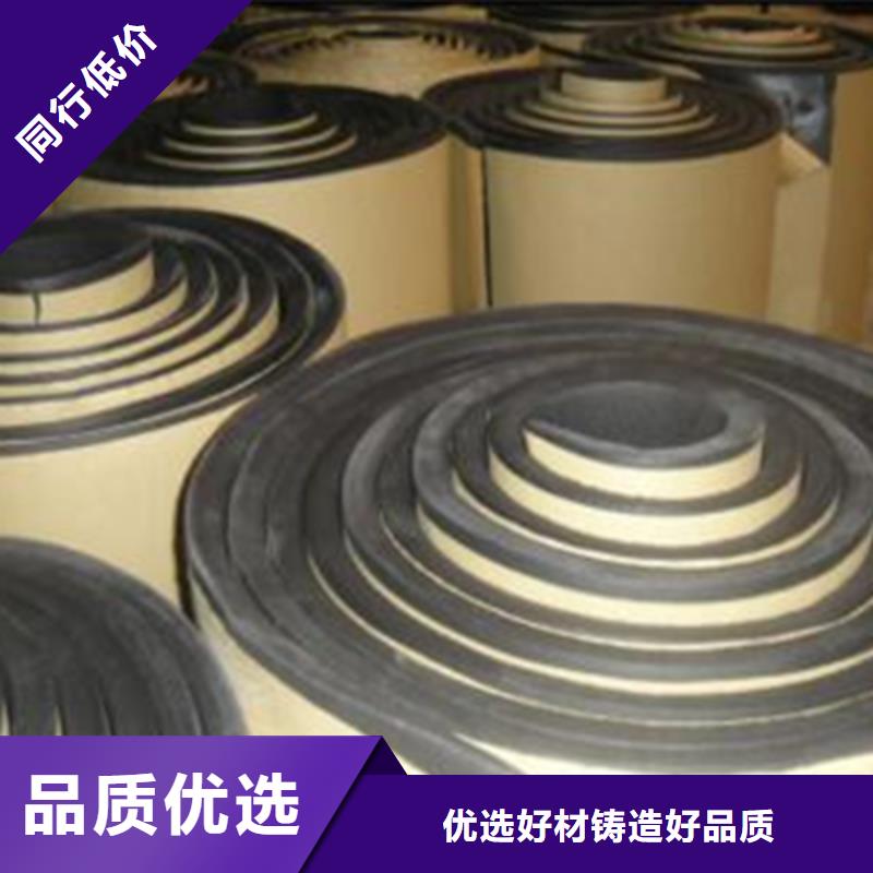 质量靠谱的橡塑板厂家