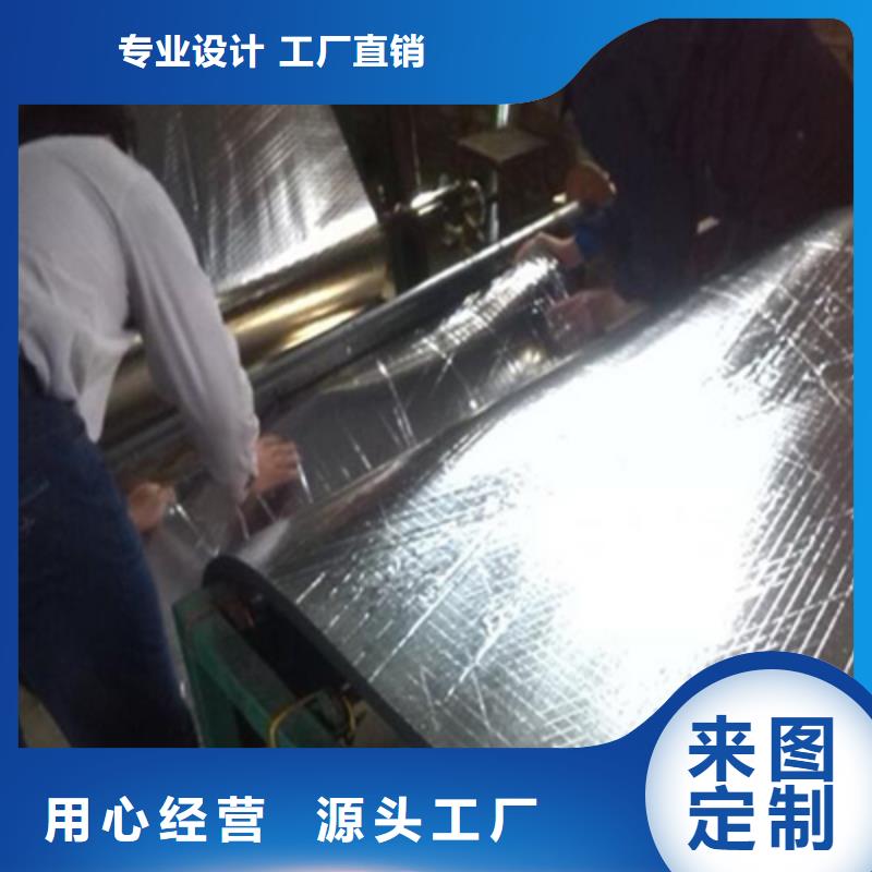 橡塑板量大优惠