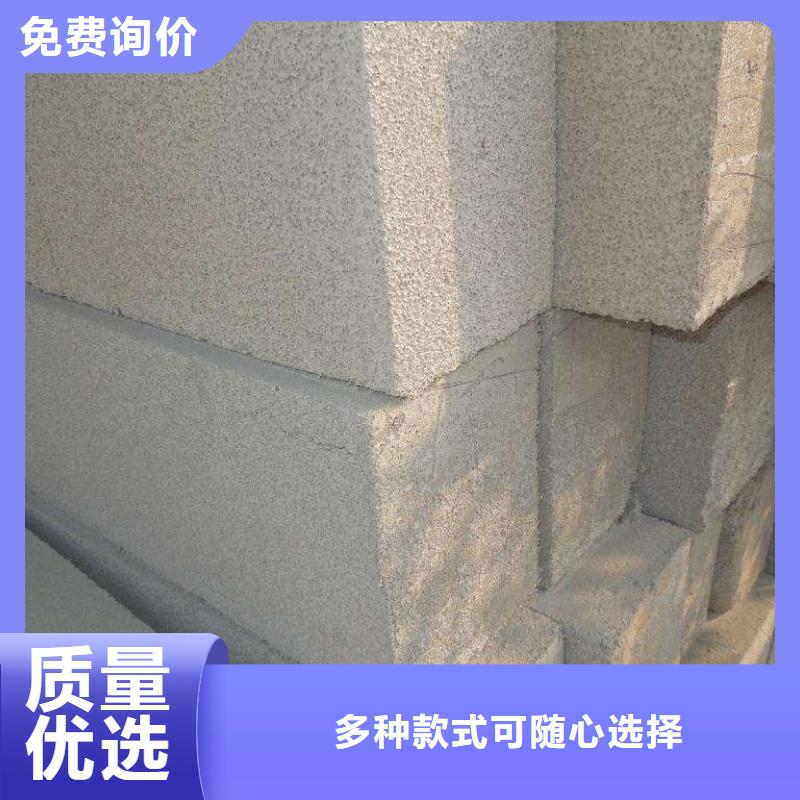 现货供应水泥发泡_厂家/供应