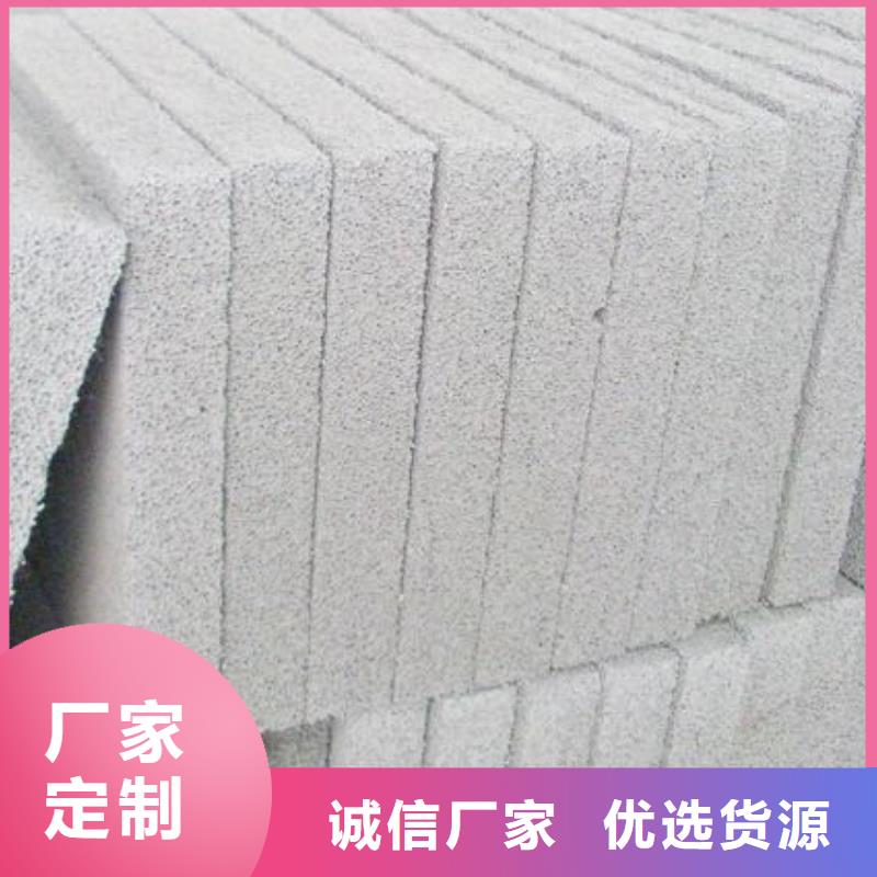 水泥发泡质量严格把控