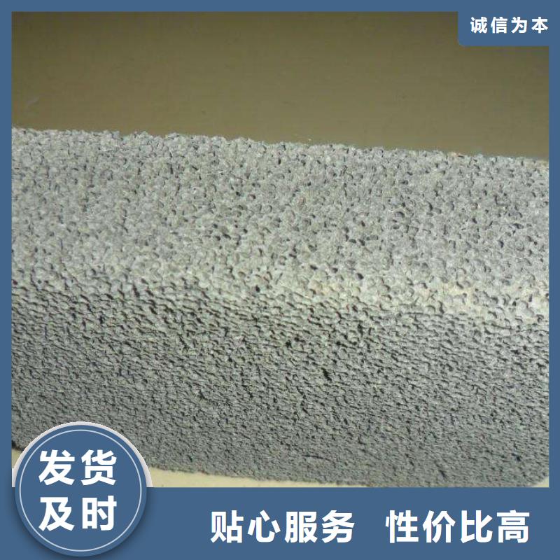水泥发泡报价