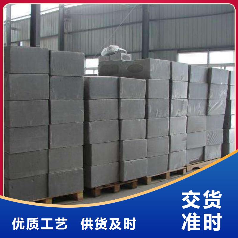 价格合理的水泥发泡厂家