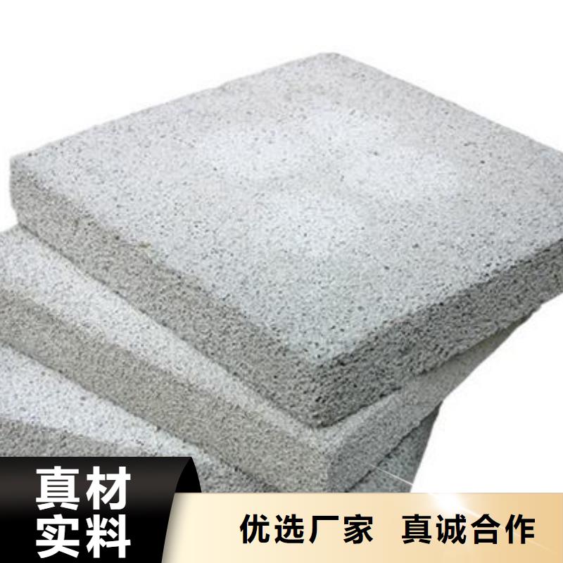 水泥发泡源头厂家价格优惠