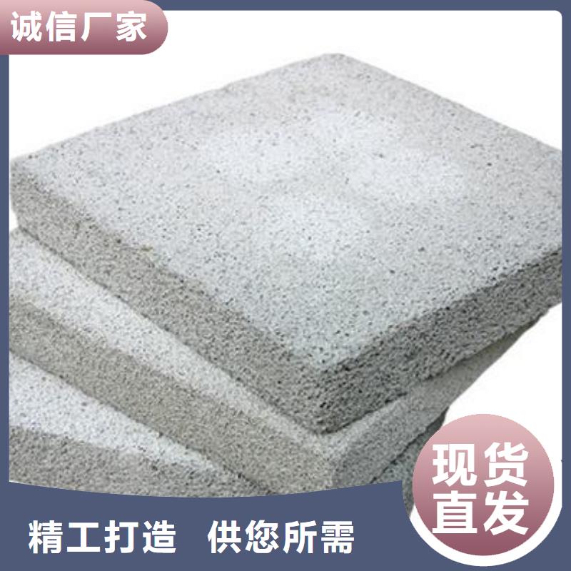 供应批发水泥发泡-保质