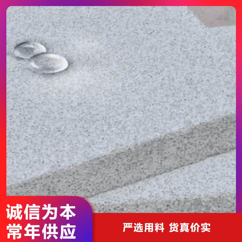 供应批发水泥发泡-好评