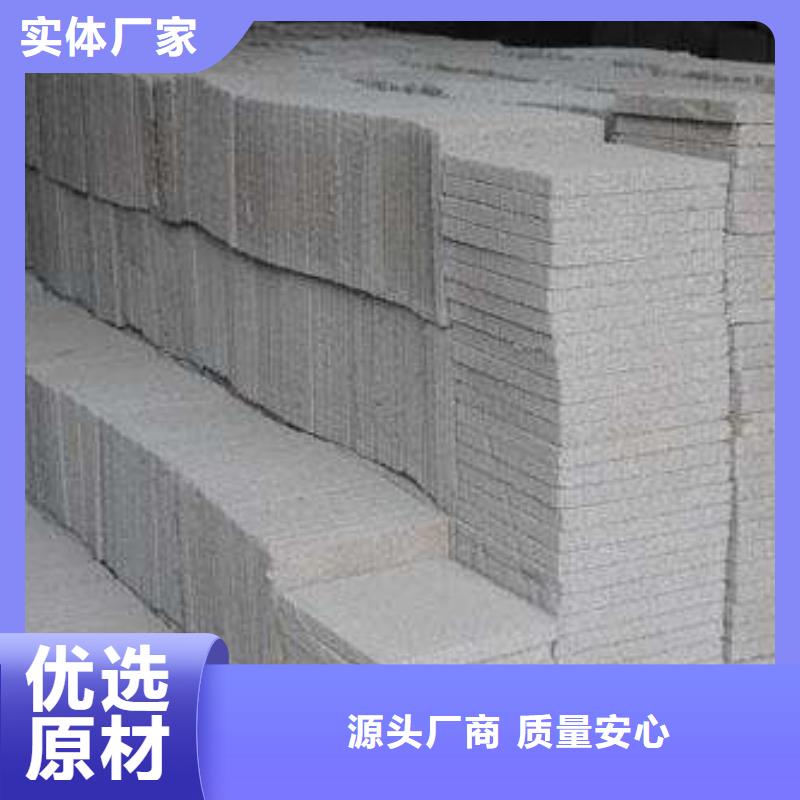 水泥发泡-厂家货源 欢迎咨询