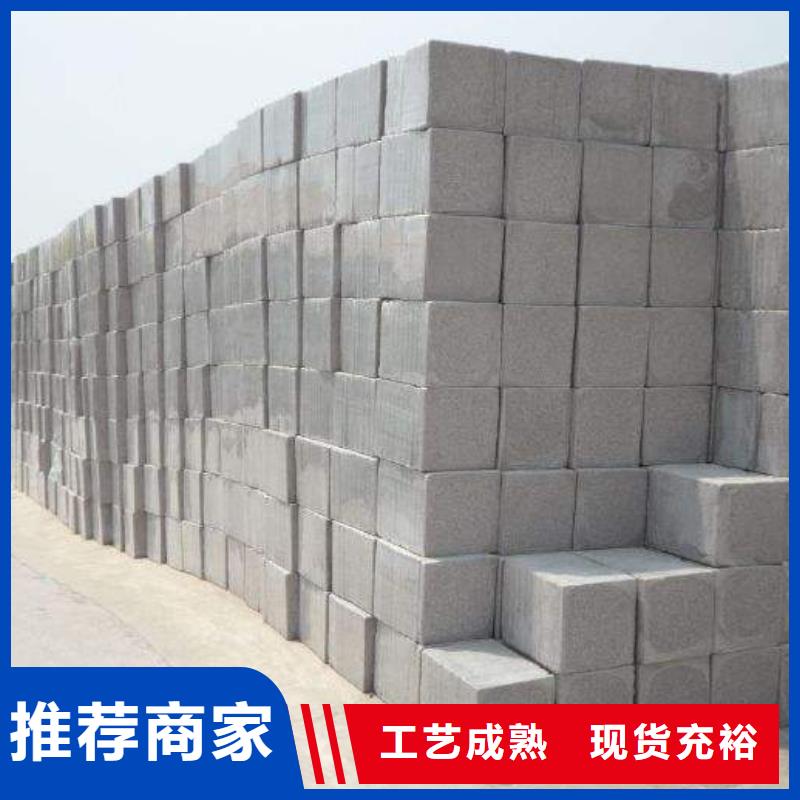 水泥发泡让利销售