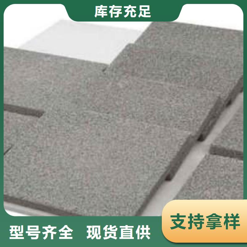 水泥发泡质检合格