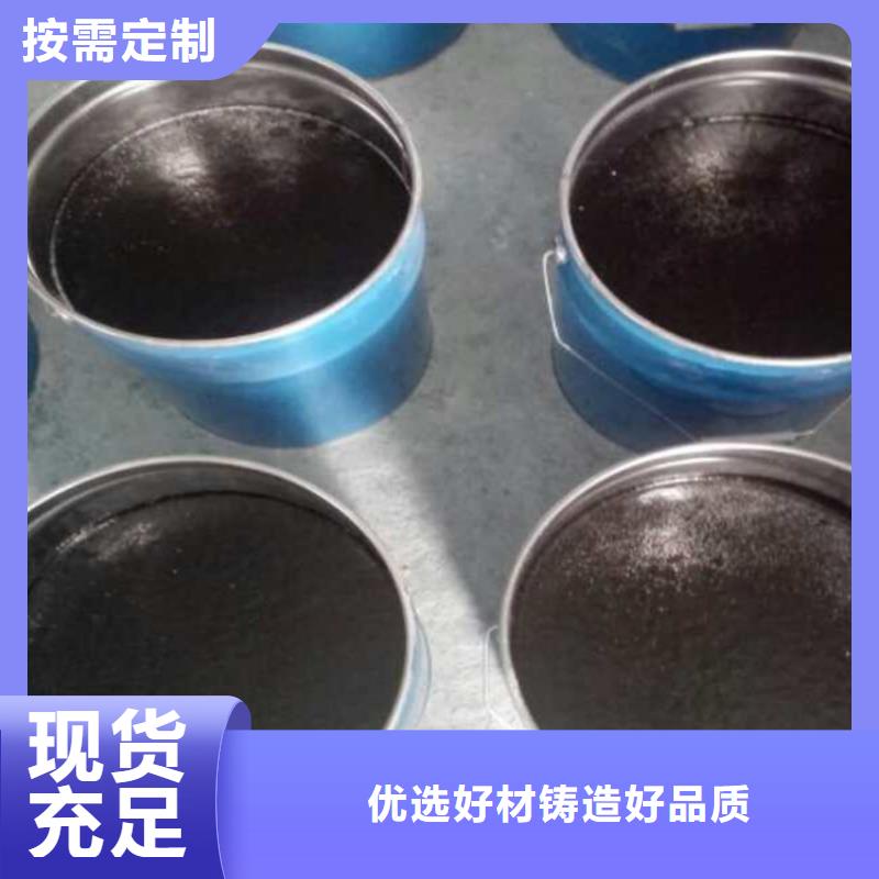 买环氧煤沥青漆必看-值得信赖
