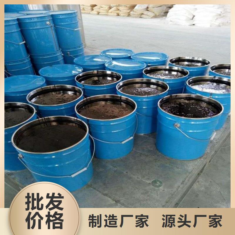 环氧煤沥青漆价格品牌:万雄防腐设备有限公司