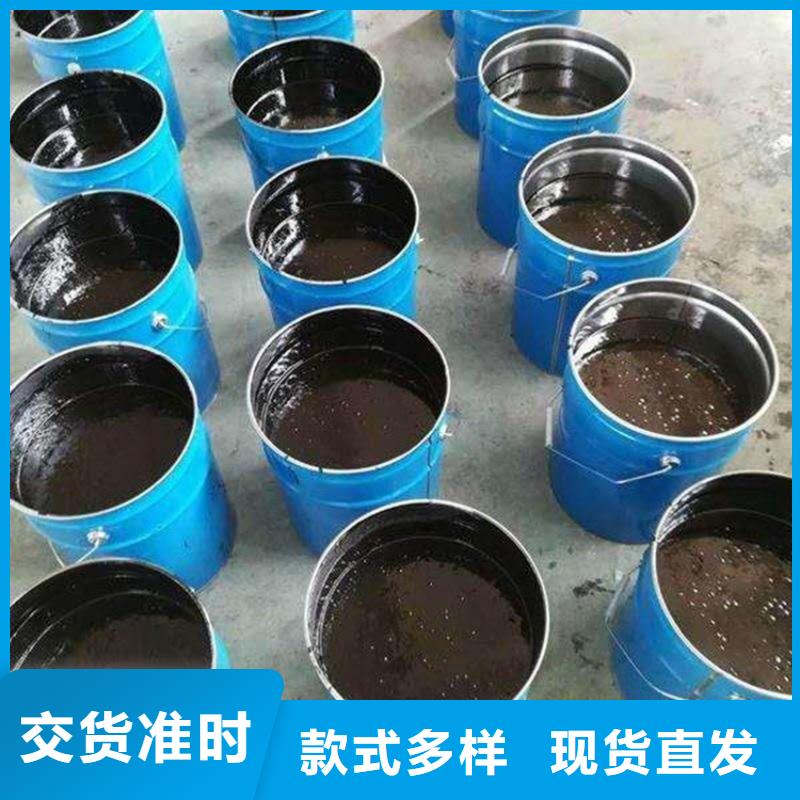 环氧煤沥青漆厂家，定制