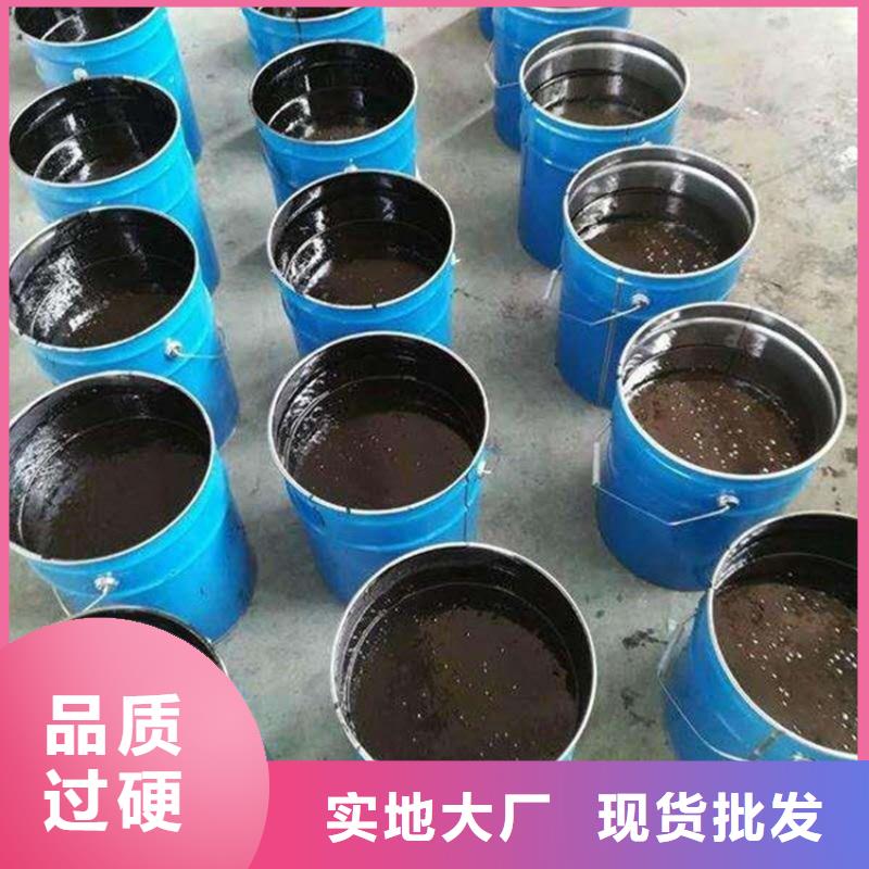 环氧煤沥青漆产品质量过关
