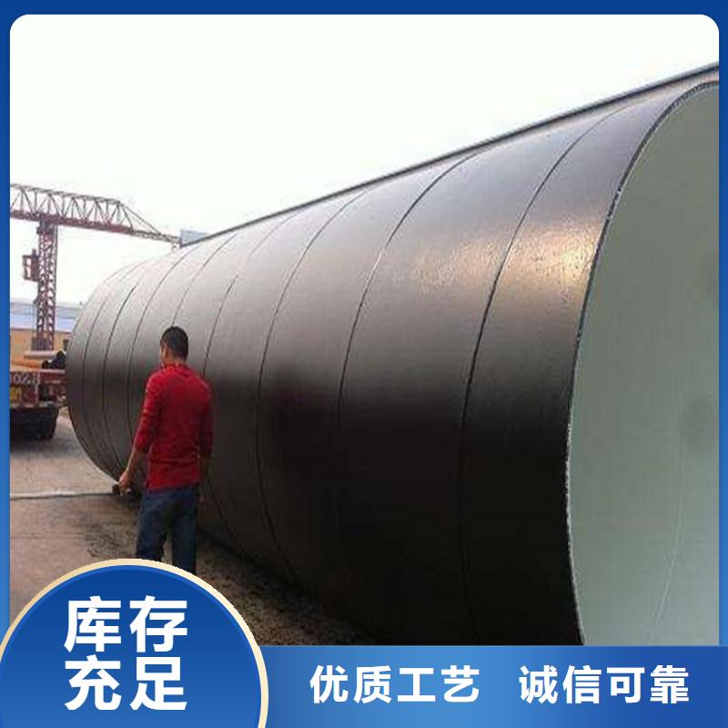 环氧煤沥青漆批发定制