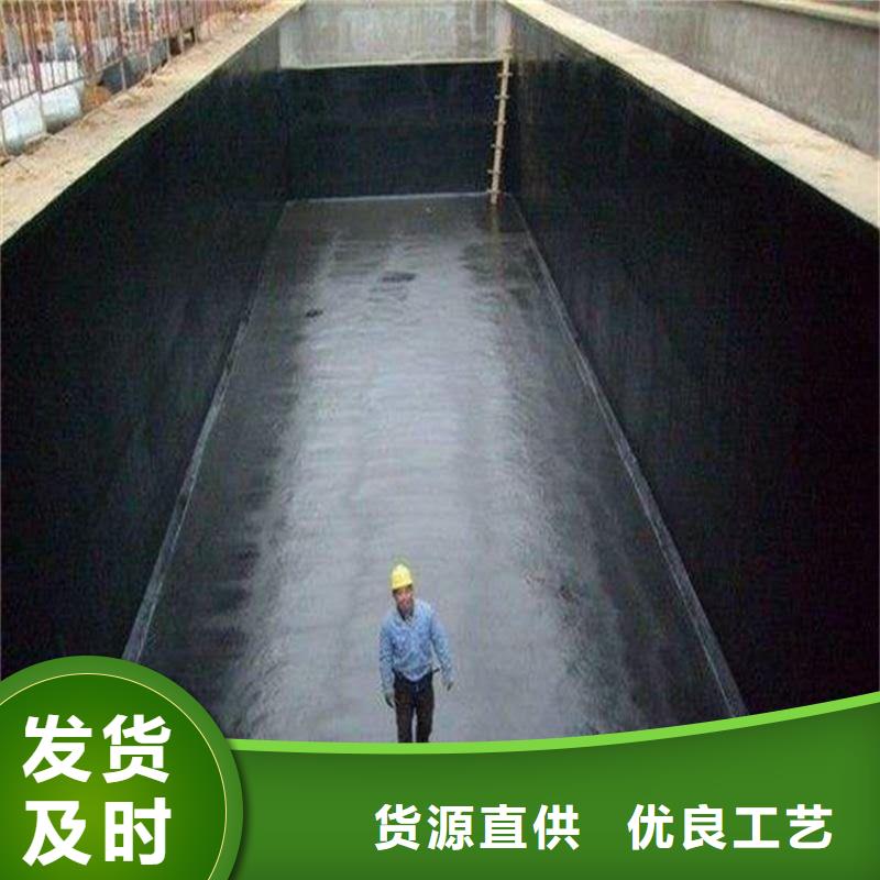 环氧煤沥青漆优选品牌