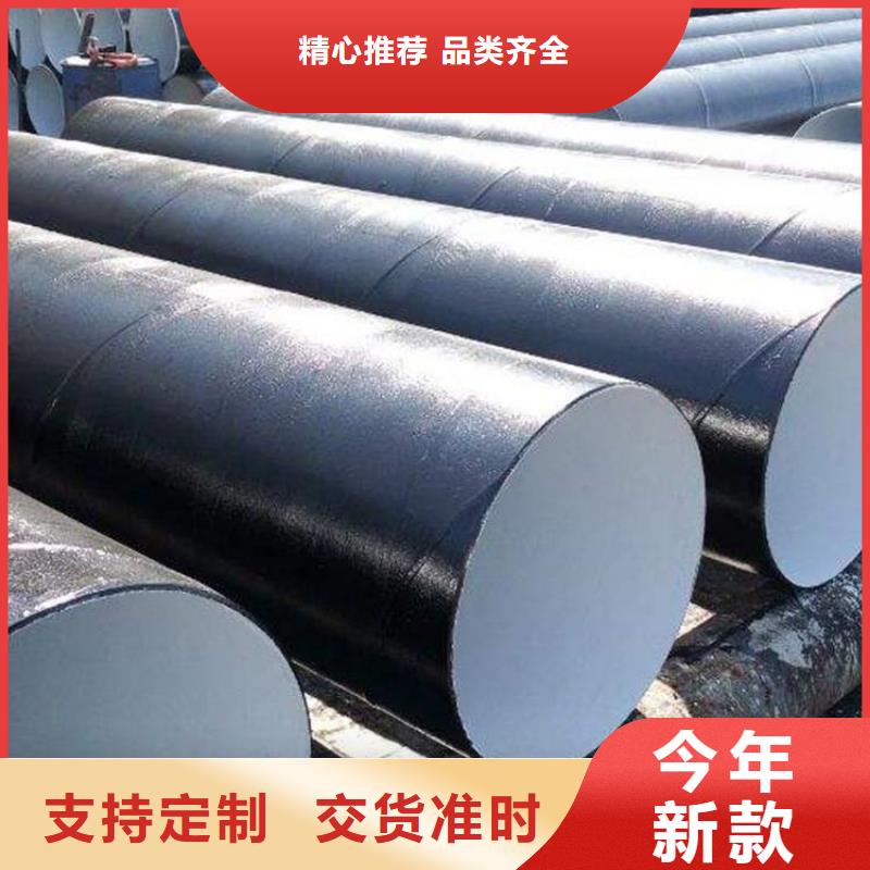 性价比高的环氧煤沥青漆供货商