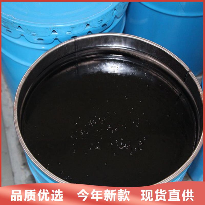 环氧煤沥青漆优选品牌