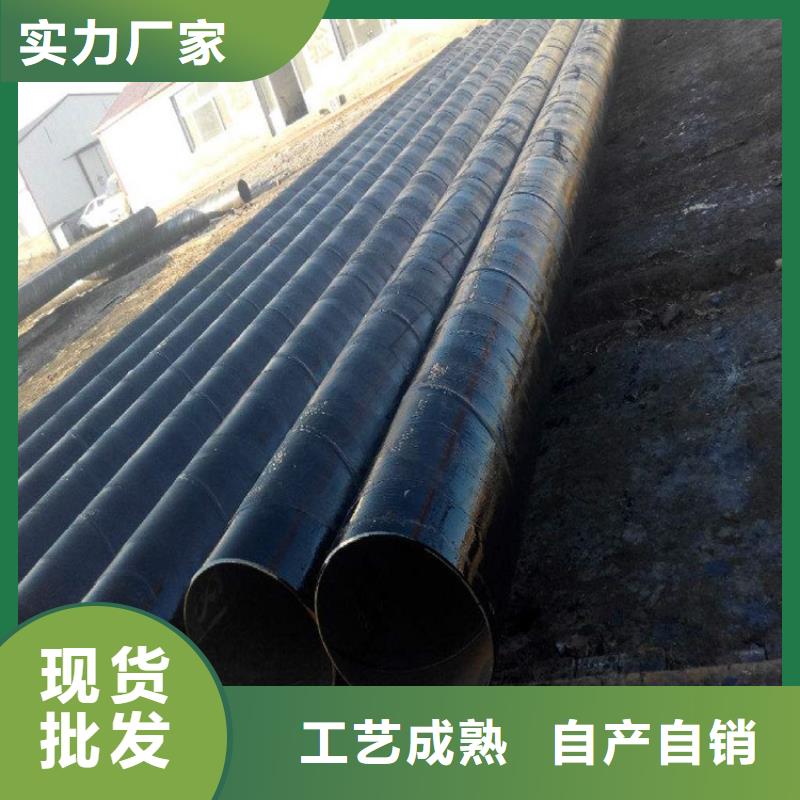 环氧煤沥青漆买的放心找万雄防腐设备有限公司