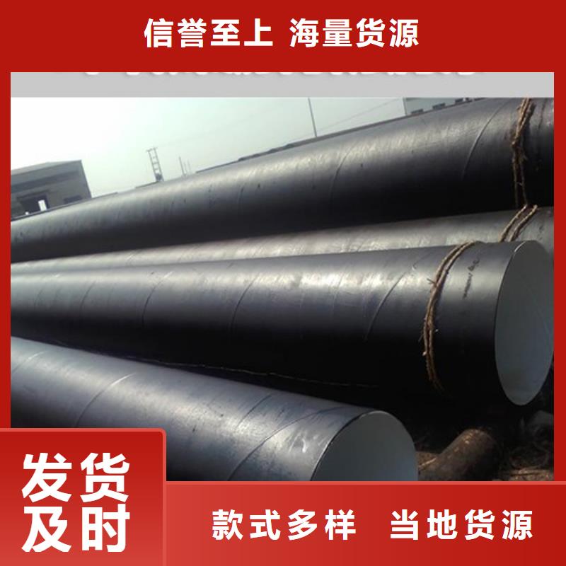 发货及时的环氧煤沥青漆厂家