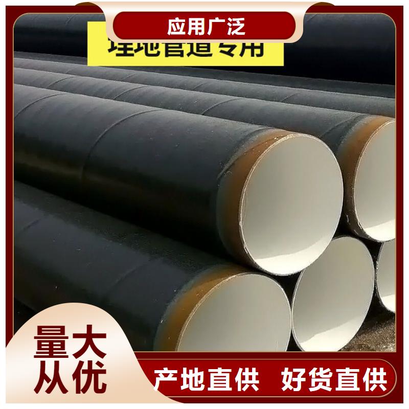 更多用户选择环氧煤沥青漆