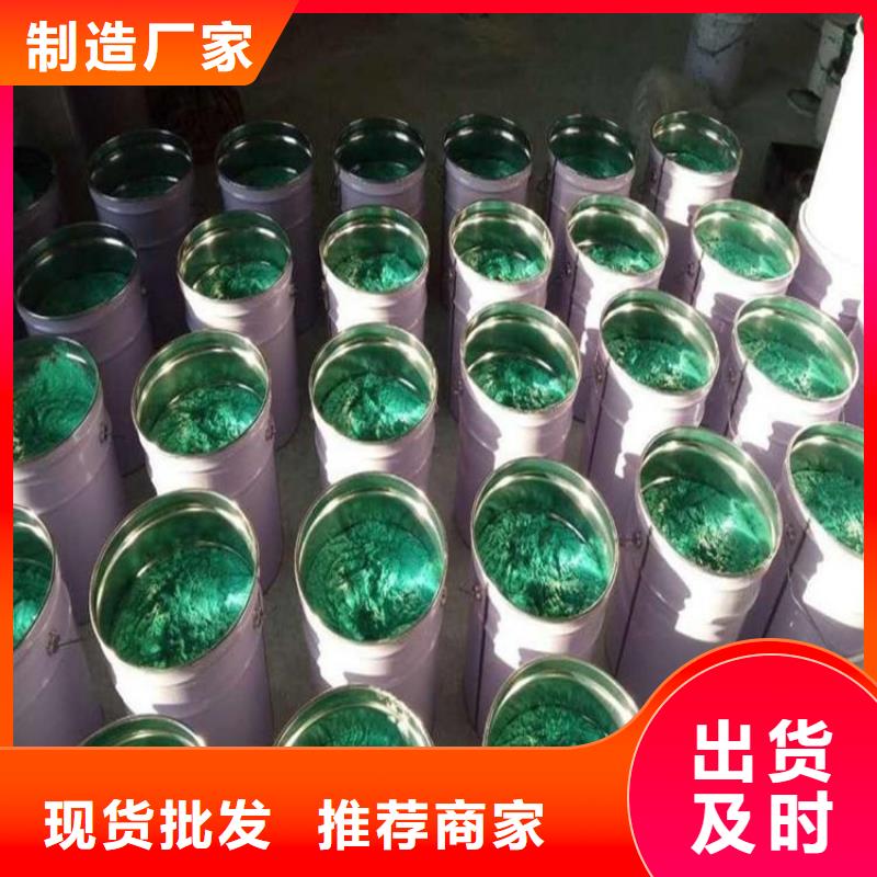 玻璃鳞片涂料市场报价