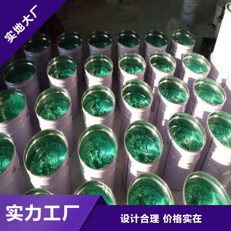 玻璃鳞片涂料厂家，质优