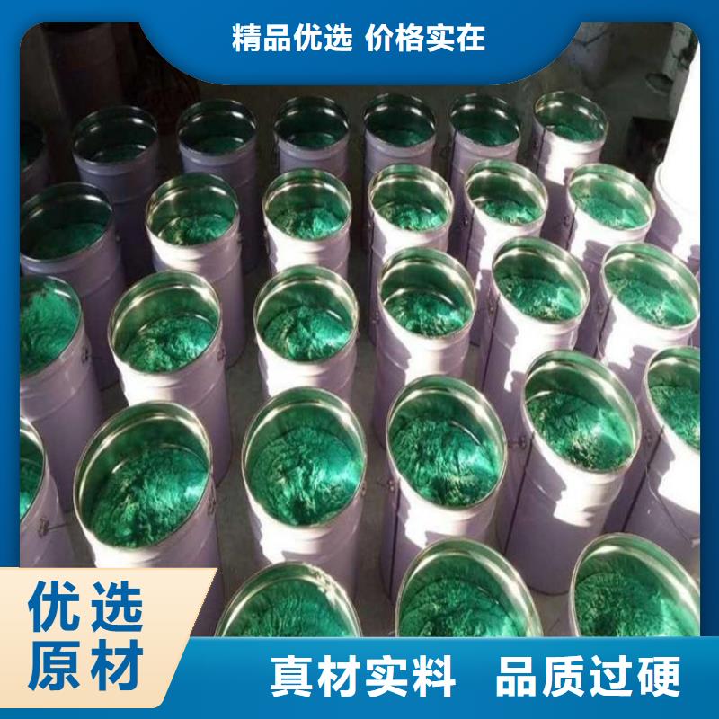 玻璃鳞片涂料规格全可满足不同需求
