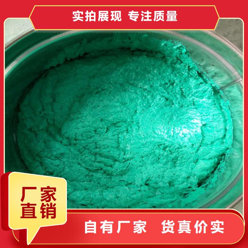 玻璃鳞片涂料质量优质