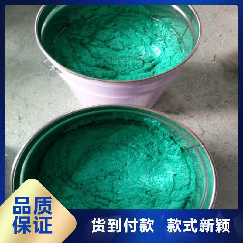 玻璃鳞片涂料产地