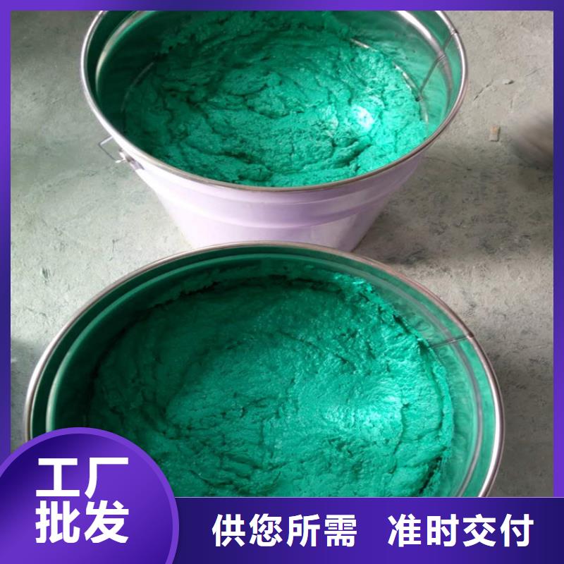 玻璃鳞片涂料-实业厂家