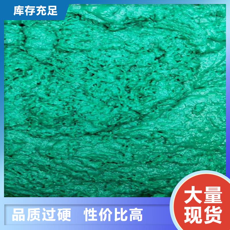生产玻璃鳞片涂料的公司