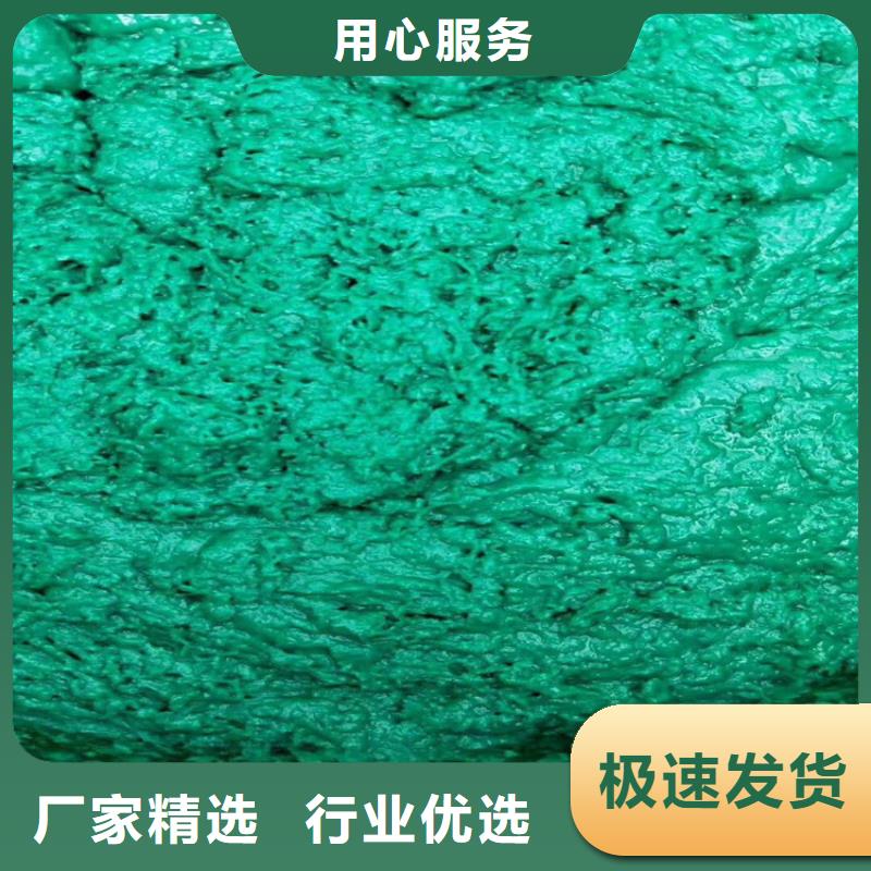 玻璃鳞片涂料-实业厂家