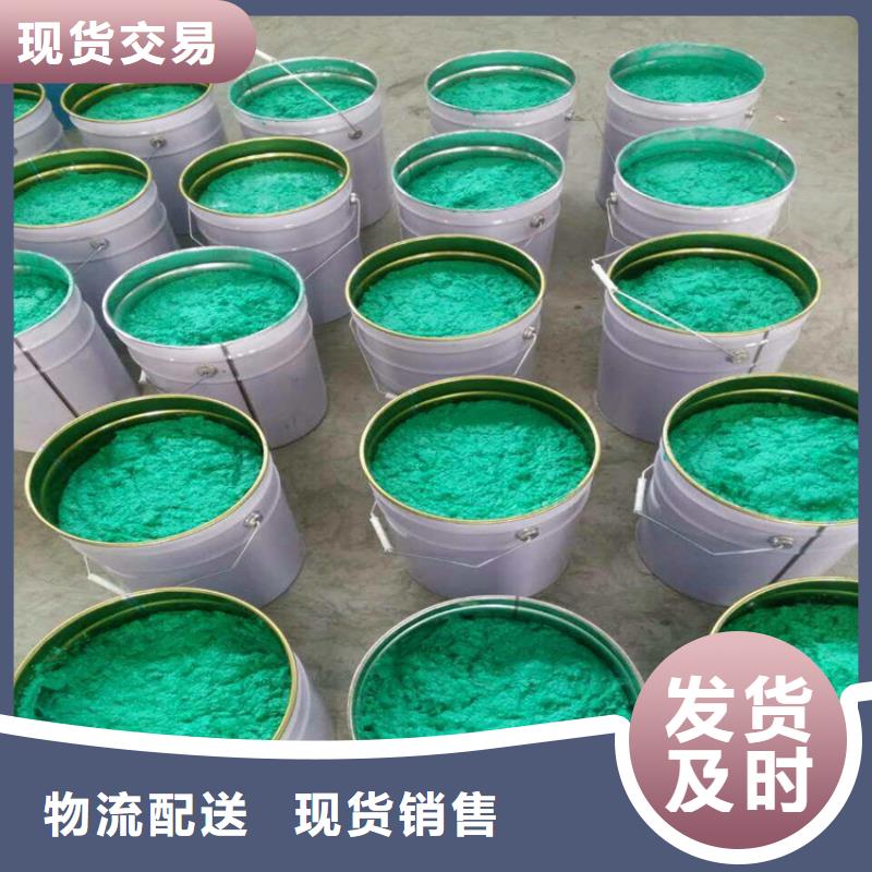 玻璃鳞片涂料生产经验丰富的厂家