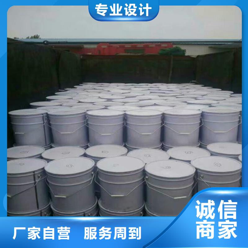 优质玻璃鳞片涂料的经销商