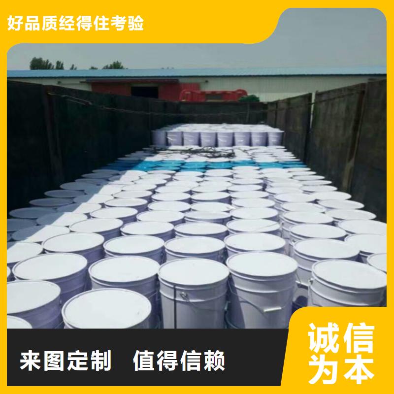 优质玻璃鳞片涂料的批发商