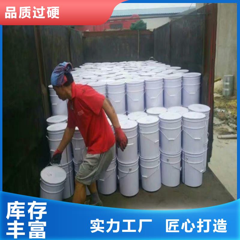 质量可靠的玻璃鳞片涂料销售厂家