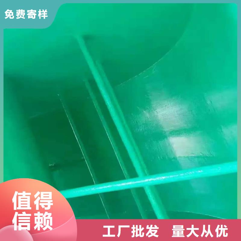 玻璃鳞片涂料0元寄样