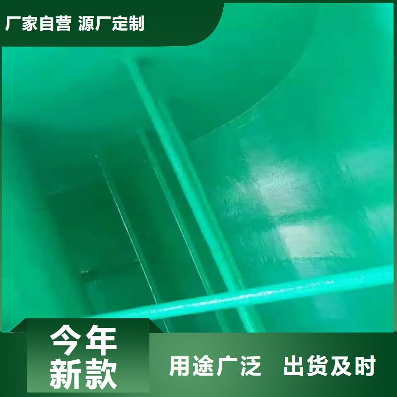 玻璃鳞片涂料实体大厂可放心采购