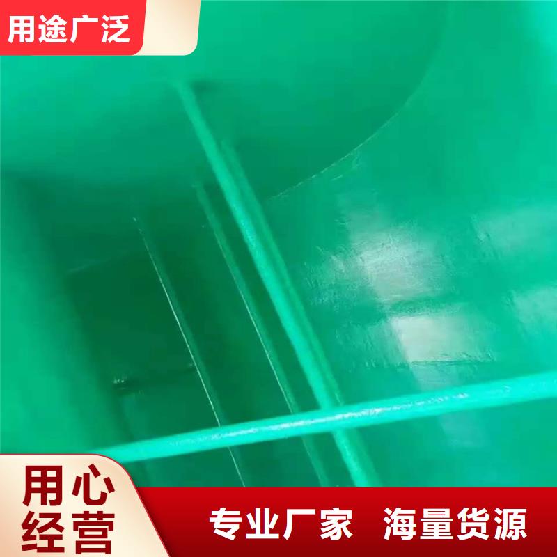 【图】玻璃鳞片涂料厂家