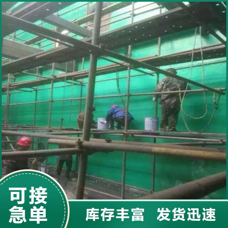 生产玻璃鳞片涂料的公司