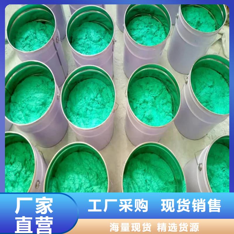 玻璃鳞片涂料选购经验