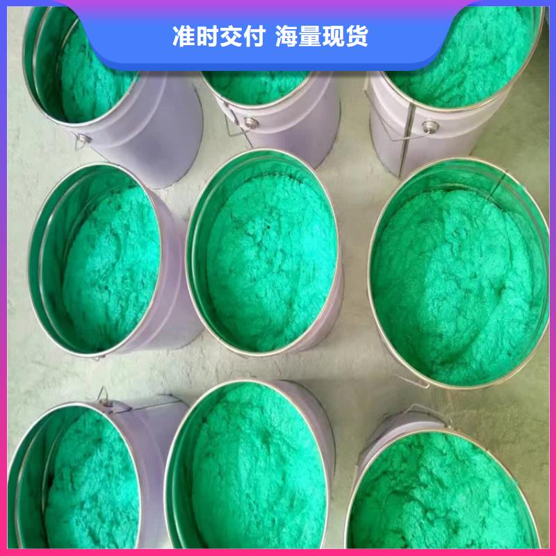 玻璃鳞片涂料畅销全省