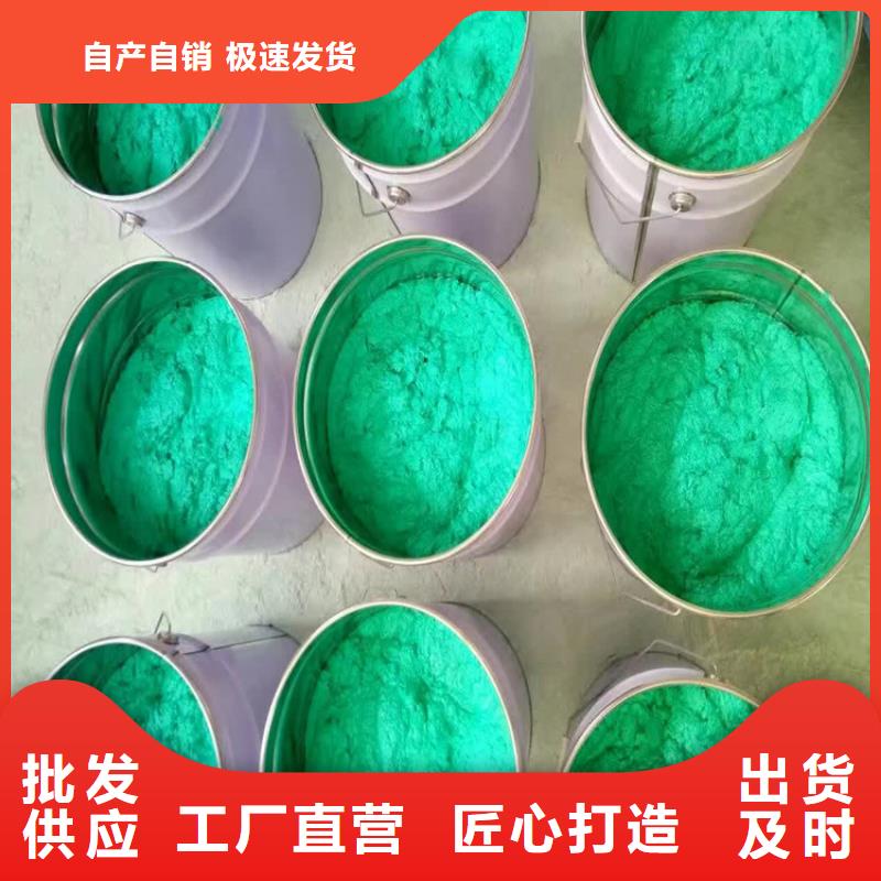 可定制的玻璃鳞片涂料品牌厂家