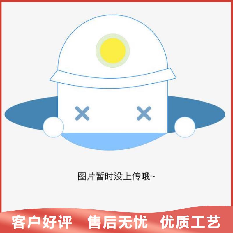 本地的玻璃鳞片涂料厂家