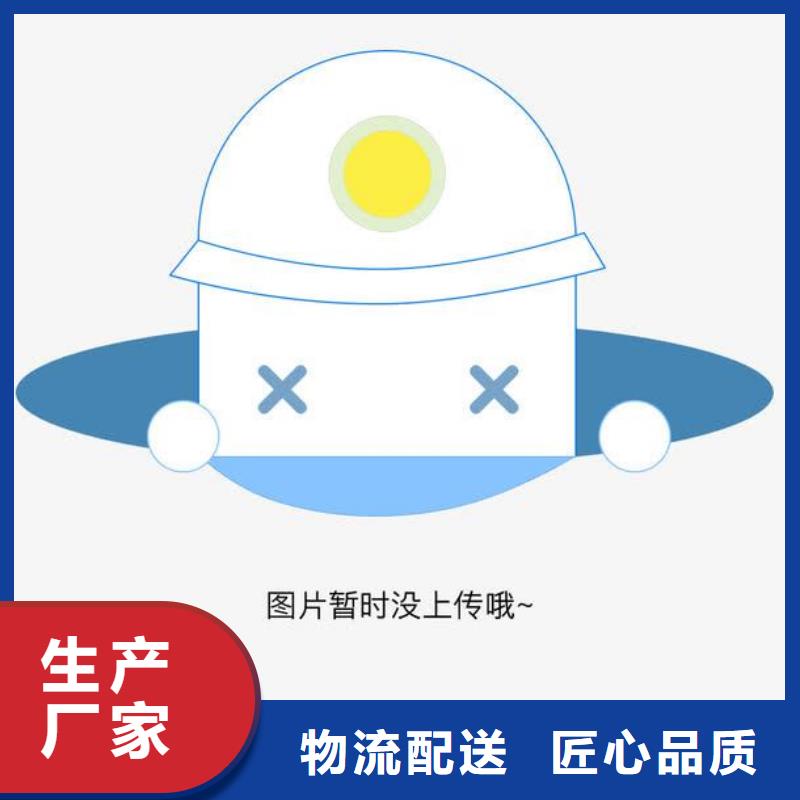 玻璃鳞片涂料优选品质厂家